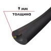 Трубка K-FLEX 09x114-1 ST IN CLAD black