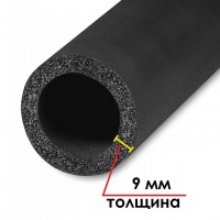Трубка K-FLEX 09x125-2 ST