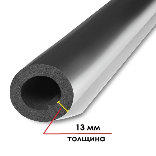 K-FLEX 13x064-1 ST AL CLAD - трубка теплоизоляционная (К-ФЛЕКС)