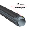 K-FLEX 13x076-1 ST IC CLAD BK трубка (К-ФЛЕКС)