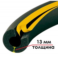 Трубка K-FLEX 13x080-2 ST/SK