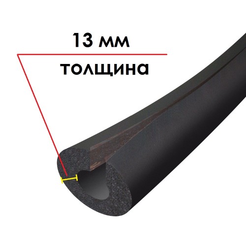 Трубка K-FLEX 13x108-1 ST IN CLAD black