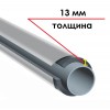 K-FLEX 13x114-1 ST IC CLAD SR трубка теплоизоляционная (К-ФЛЕКС)