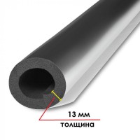Трубка K-FLEX 13x133-1 ST AL CLAD