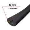 Трубка K-FLEX 13x140-1 ST IN CLAD black