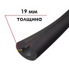 Трубка K-FLEX 19x133-1 ST IN CLAD black