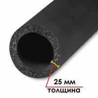 Трубка K-FLEX 25x125-2 ST